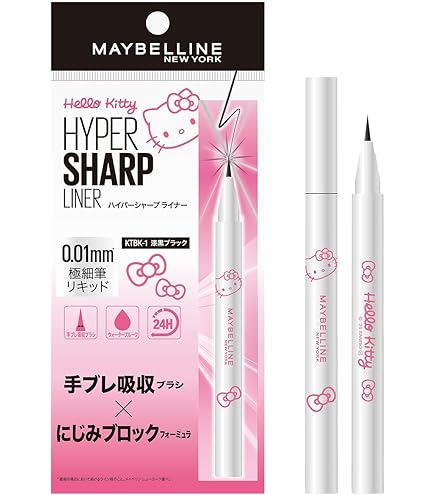 Amazon | MAYBELLINE(メイベリン) リップ SPステイ ヴィニルインク