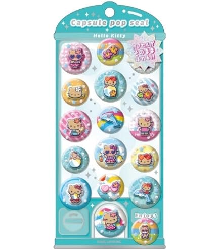 Amazon | カミオジャパン 正規品 ポムポムプリン サンリオ