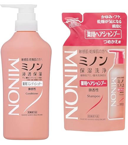 Amazon | Rigaos リガオス 薬用スカルプケア チャージャー for DRY