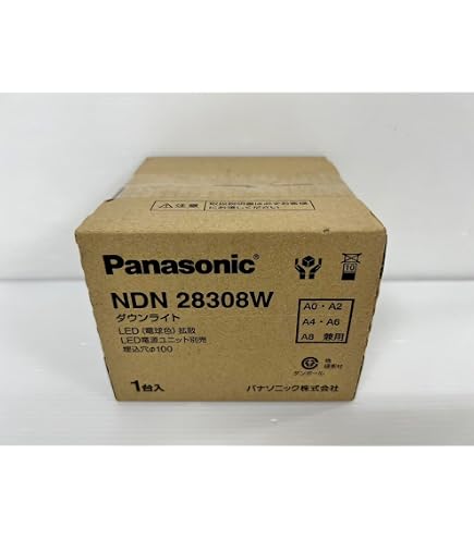 Amazon.co.jp: パナソニック(Panasonic) LED ダウンライト テクニカル