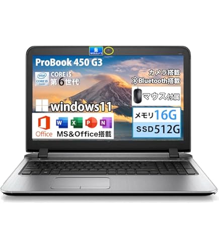 Windowsノート本体 HP ProBook 650 G4 Core i5-7200U 8G 128G ノートパソコン hp ProBook 650 G4 Core i5 7200U 2.5GHz/8GB/256GB
