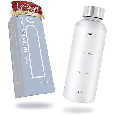 Amazon.co.jp 最新リリース: 弁当箱・水筒 の新着ランキングです。