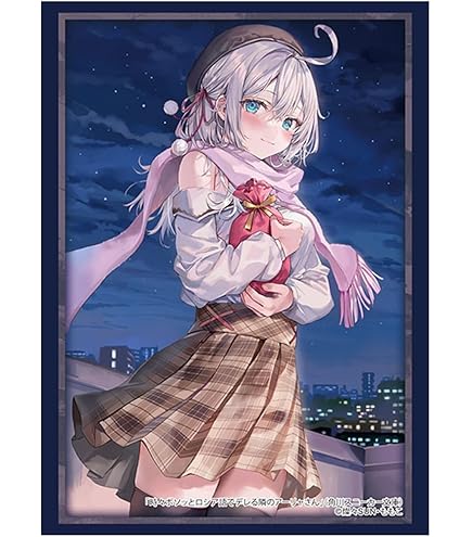 Amazon | ブシロードスリーブコレクション ハイグレード Vol.2141 青春