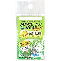 おまとめ　フェーブ　6点　6個 MASTER CROSSの直系の遺伝子を持つWAVE FANGが待望のフル