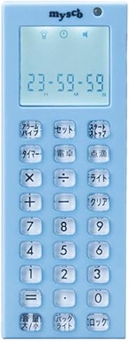マイスコ 電卓付 点滴タイマー MY-2075B ブルー 松吉医科器械 看護向け 輸液管理