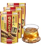 あじかん　焙煎ごぼう茶 30個　11袋セット 楽天市場】【公式】【機能性表示食品】あじかん 焙煎ごぼう茶 ごぼうの 茶