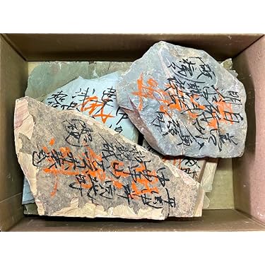 Amazon.co.jp 最新リリース: 研ぎ器・砥石 の新着ランキングです。