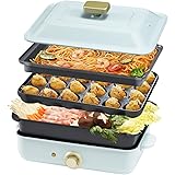 SOLEMOOD ホットプレート 焼肉 たこ焼き 3枚タイプ 多用途 しゃぶしゃぶ グリル鍋 深鍋 焼肉プレート プレート取り外し可能 着脱式ホットプレート 1台多役 A4サイズ 1200W おしゃれ かわいい 温度調節 洗いやすい 1人 2人 3人