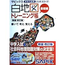 61uC-fQ58xL._AC_UL210_SR210,