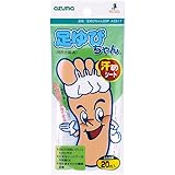 アズマ 足用シート 足ゆびちゃん20P 約16.5×7cm※左右両用20枚入 メッシュ状シートが指の間の汗をすばやく吸収。 AZ817