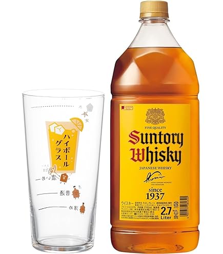 Amazon.co.jp: サントリー 角ハイボールメガジョッキ 700ml×2個