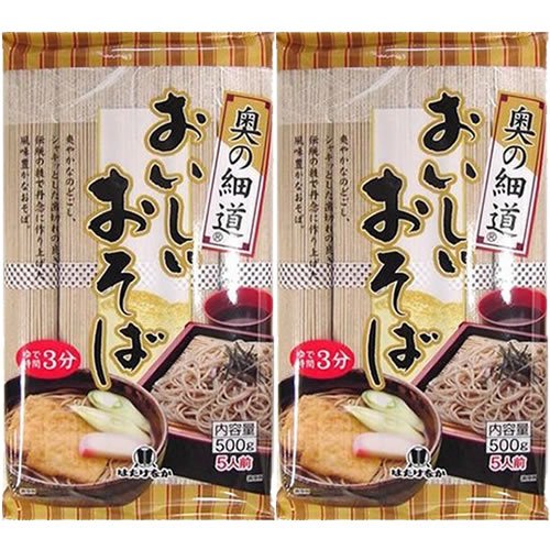 はたけなか製麺 奥の細道 おいしいおそば