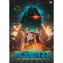 Amazon.co.jp: Perfume ZO/Z5 Anniversary 