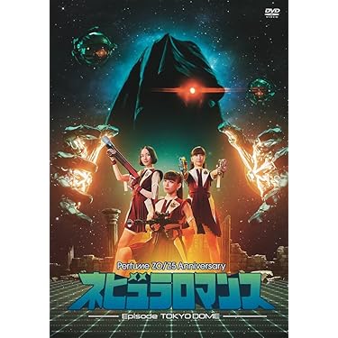 Amazon.co.jp Hot New Releases: The bestselling new & future