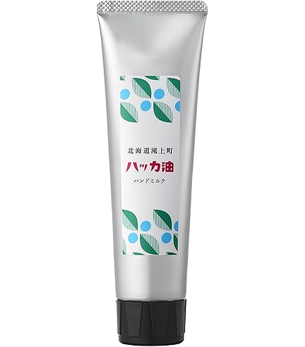 Amazon | 北見ハッカ通商 ミントクリーム20g(ミント入り馬油) | 北見