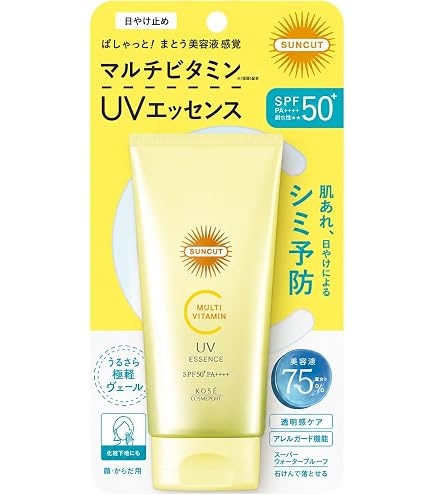 Amazon.co.jp: Suncut サンカット KOSE マルチ ビタミン UV