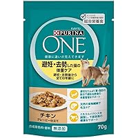 Amazon Co Jp 売れ筋ランキング ウェットキャットフード の中で最も人気のある商品です