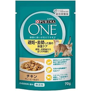 ピュリナ ワン キャットフード キャット パウチ 避妊・去勢後から全ての年齢に 避妊去勢した猫の体重ケアチキン 70g…