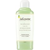ふきとり化粧水 フレッシュローション 150mL （ 拭き取り ふきとり 化粧水 オーガニック 自然派 ナチュラル ）【 ナチュラクター 】