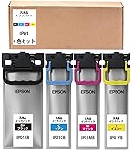 Amazon.co.jp: エプソン 純正インクパック ブラック 約10000ページ