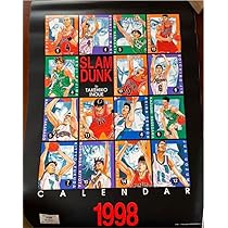 スラムダンク 1995年 カレンダー 完品 Amazon.co.jp: スラムダンク SLAM DUNK カレンダー 1995 : おもちゃ