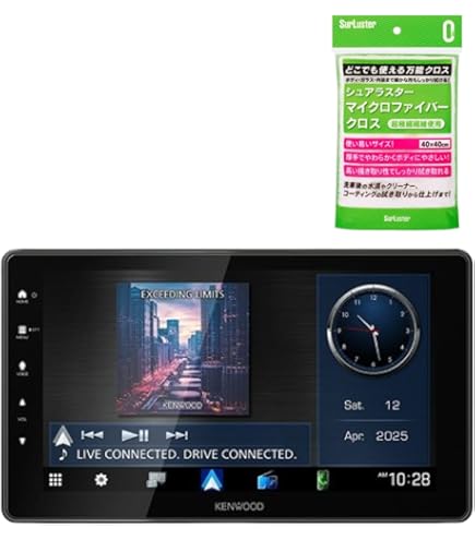 新品 未使用！KENWOOD MDV-M910HDLカーナビ Amazon | ケンウッド(KENWOOD) カーナビ 彩速 9インチ MDV-M910HDL