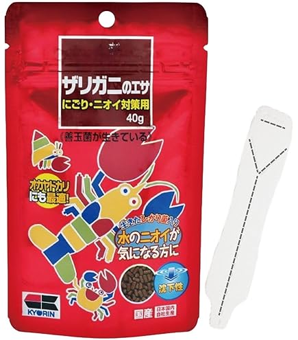 Amazon.co.jp: 国産 ザリガニの砂 900g (0.25-1mm) ろ過 消臭