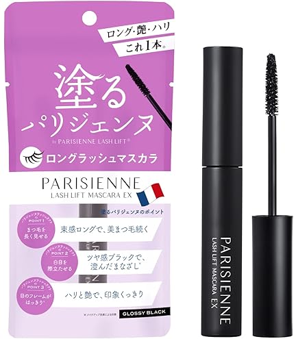 Amazon.co.jp: マキアージュ フルビジョン マスカラ ウォーター