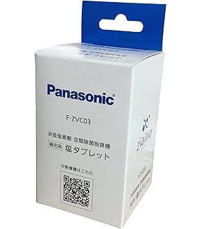 ジアイーノ　電極　FKA4100012 FKA4100012 パナソニック ジアイーノ 電極ユニット ジアイーノF