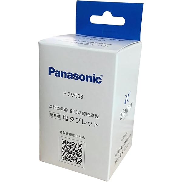 Amazon.co.jp: F-ZVC03 次亜塩素酸 空間除菌脱臭機 ジアイーノ用