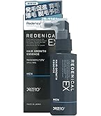 Amazon | 【 医薬部外品 】 プランテルEX ユーピーエス ［育毛 育毛剤