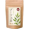 温活農園 国産 プーアル茶 ティーバッグ 2g×25包 プーアール茶 プアール茶 スッキリ キレイ 中国茶
