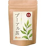 温活農園 国産 プーアル茶 ティーバッグ 2g×25包 プーアール茶 プアール茶 スッキリ キレイ 中国茶