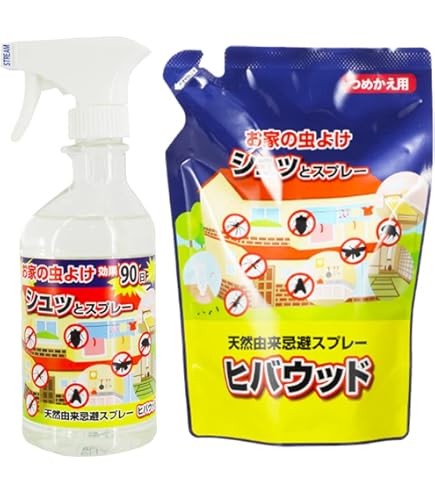 ヒバウッド  4本セット Amazon.co.jp: 天然由来忌避スプレー ヒバウッド【4本組】 : ドラッグ
