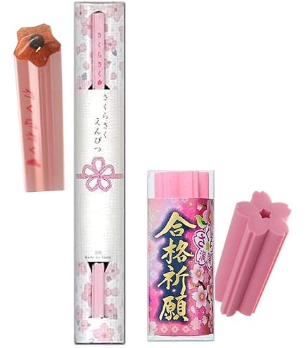 えんぴつ。 Amazon | さくらさくえんぴつ 鉛筆 合格祈願 S5020573 | 鉛筆