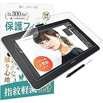 Amazon.co.jp: Wacom(ワコム) One Pen替え芯(標準芯5本