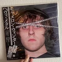 Amazon.co.jp: Heavy Metal: ミュージック