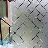 90CM×100CM 窓ガラス フィルム 目隠し シート 窓ガラス 防犯 (カラー 21)