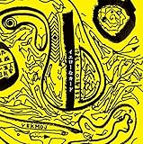 イエローなカード