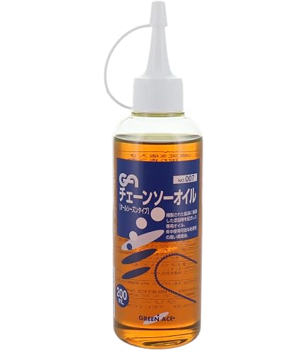 Amazon.co.jp: AZ High Grade Chainsaw Oil [110cSt] 1L NR201