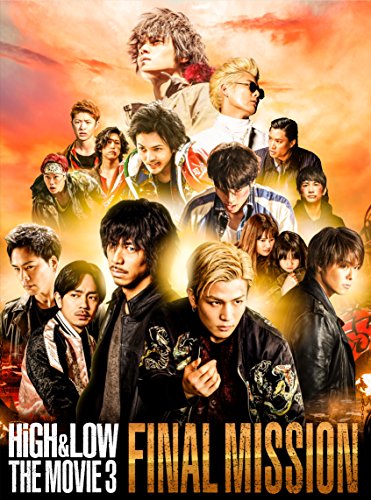 HiGH & LOW THE MOVIE 3/FINAL MISSION | 笹野高史 | オリコンニュース