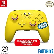 Amazon.co.jp: 【任天堂公式ライセンス商品】PowerA エンハンスド