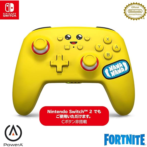 星のカービィ ほおばり Switch用コントローラー 2個セット LL_img_408005_1.jpg?format=webp