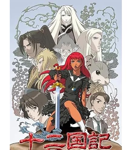 Amazon.co.jp: TVアニメ薬屋のひとりごと シーズン1～2全48話