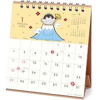 コウペンちゃん 四季折々展のすべて | るるてあ |本 | 通販 | Amazon