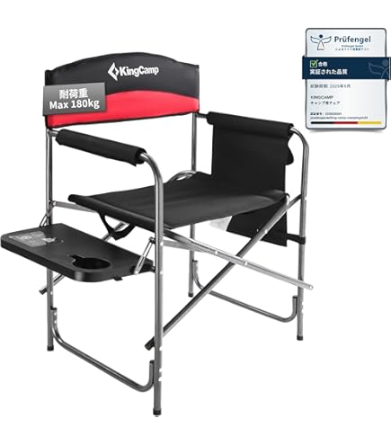 Amazon.co.jp: Coleman(コールマン) チェア サイドテーブル付きデッキ