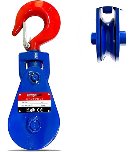 Amazon.co.jp: スナッチブロック 2トン ブロック滑車 フック式 