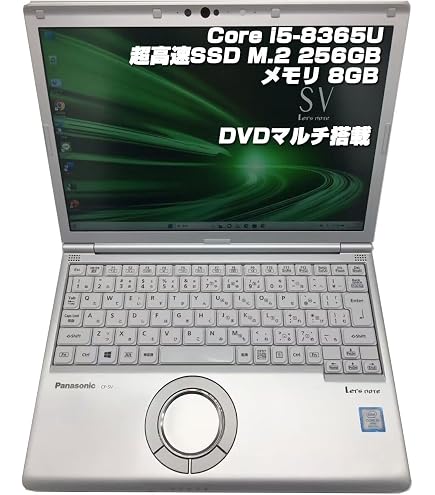 Amazon.co.jp: 【整備済み品】ノートPC CF-SV8 レッツノート i5第8世代