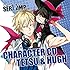 キャラクターCD「キャラクターCD『 SERVAMP - サーヴァンプ -』Vol.4:鉄&ヒュー」