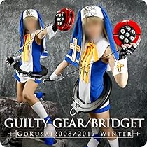 ブリジット GUILTYGEAR コスプレ衣装 赤 Amazon.co.jp: [マルユリヤ] GUILTY GEAR/ブリジットコスプレ
